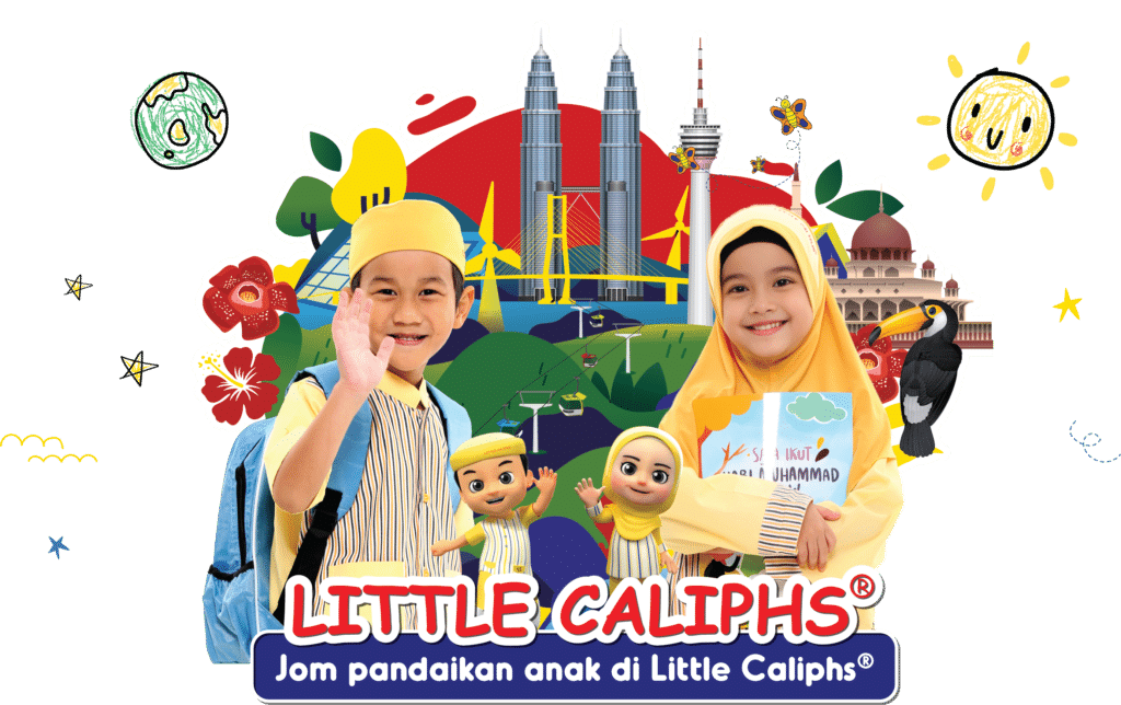 Logo Image